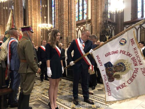 Inauguracja jubileuszu